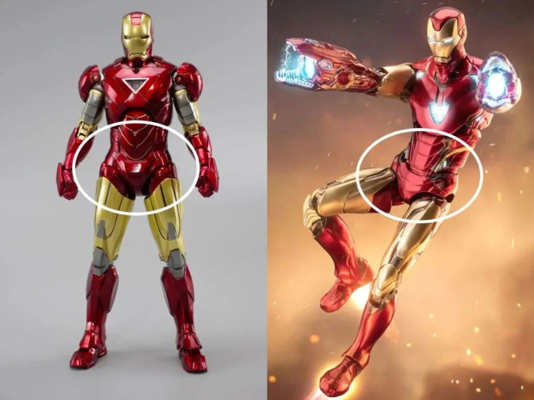Avengers 4: Endgame - Iron Man MK85 2.0