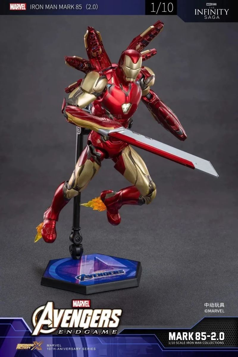 Avengers 4: Endgame - Iron Man MK85 2.0