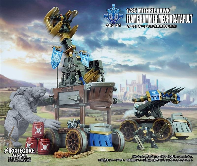 Mithril Hawk Corps Mobile Grenade Vehicle Homura 1/35