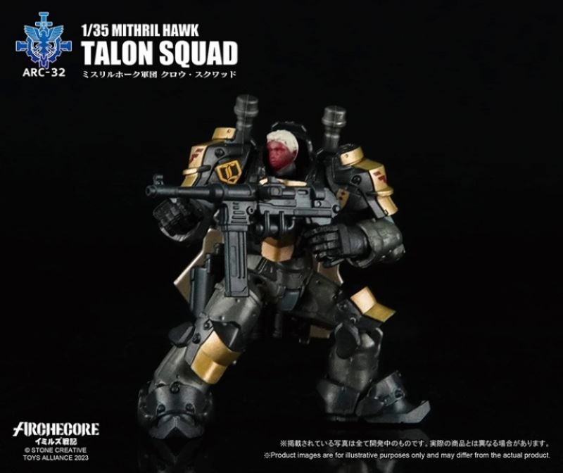 Mithril Hawk Corps Mobile Grenade Vehicle Homura 1/35