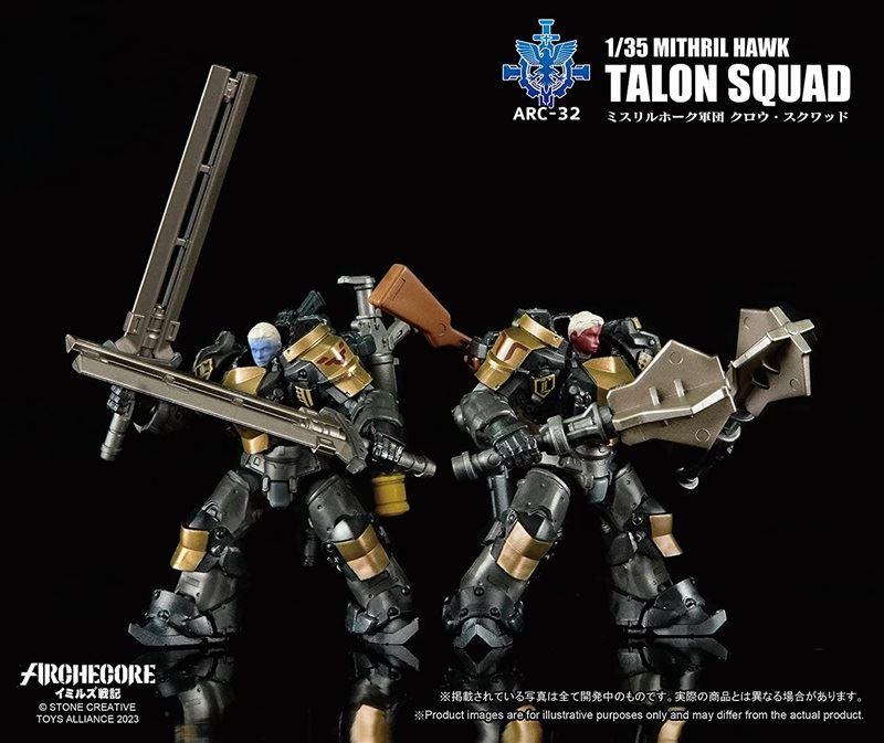 Mithril Hawk Corps Mobile Grenade Vehicle Homura 1/35