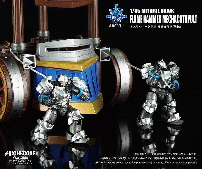 Mithril Hawk Corps Mobile Grenade Vehicle Homura 1/35