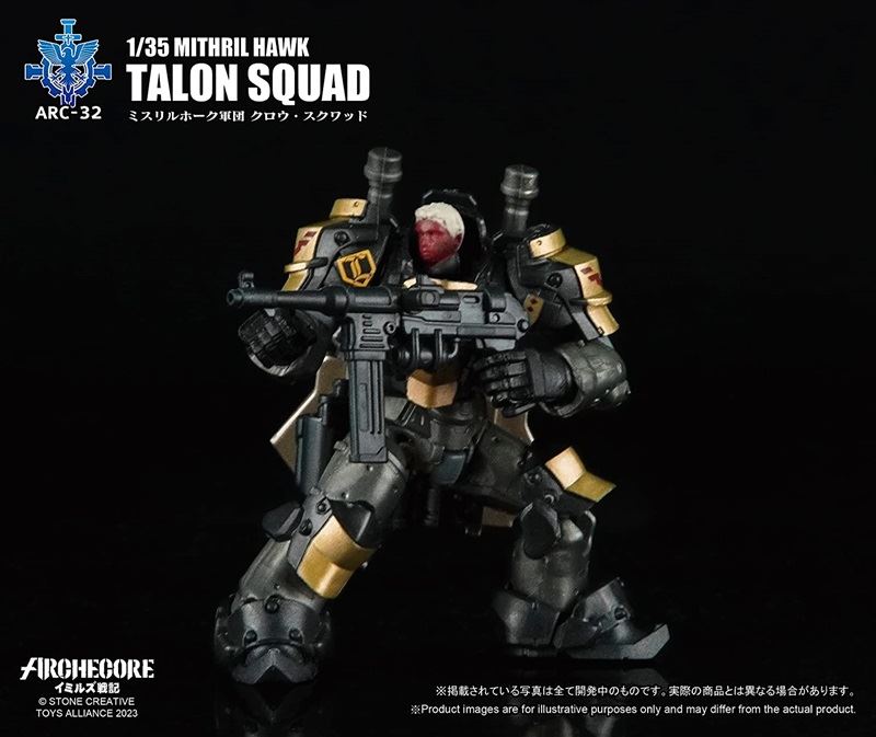 Mithril Hawk Corps Mobile Grenade Vehicle Homura 1/35