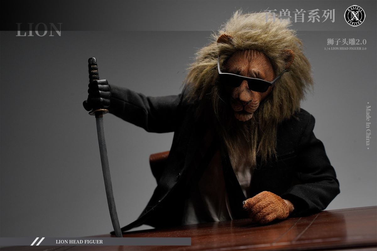 Lion Head Sculpture 2.0 (MS2302) 1/6