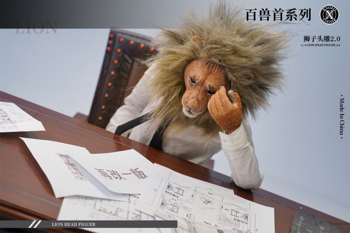 Lion Head Sculpture 2.0 (MS2302) 1/6