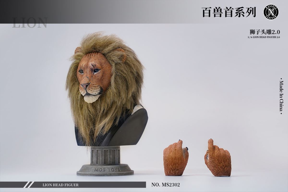 Lion Head Sculpture 2.0 (MS2302) 1/6