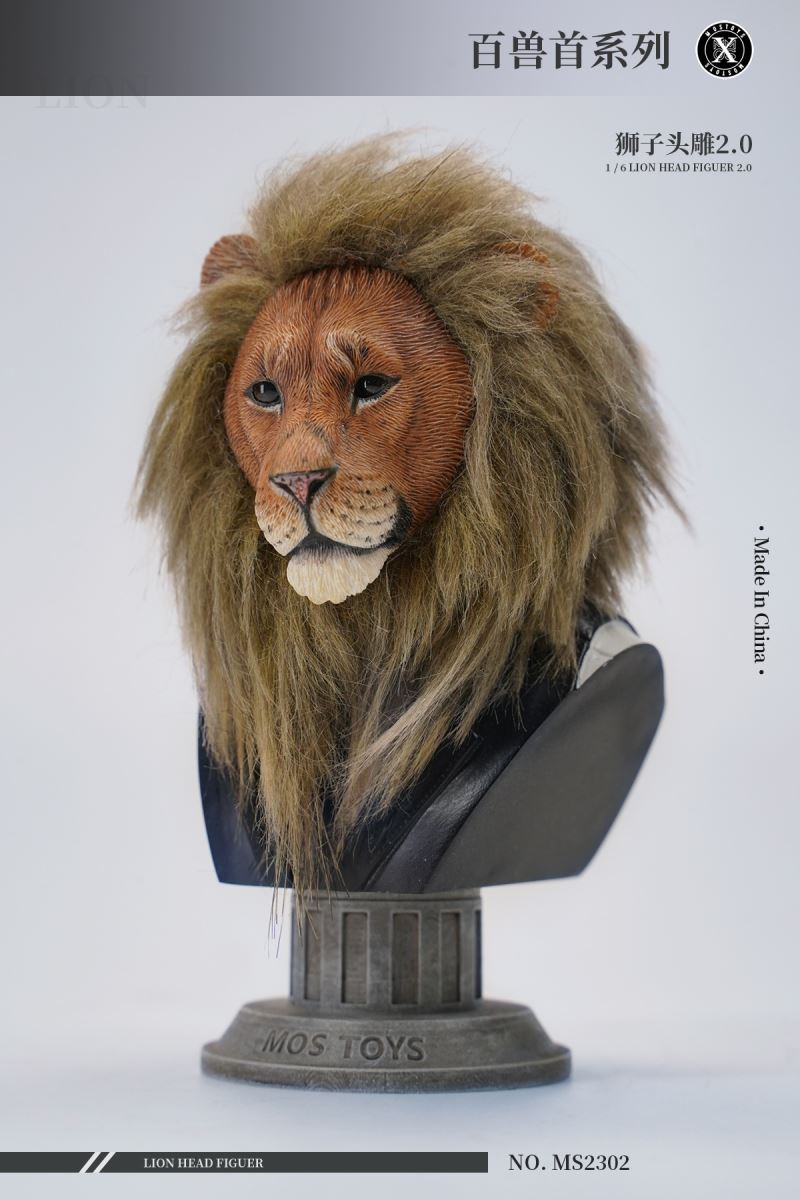 Lion Head Sculpture 2.0 (MS2302) 1/6