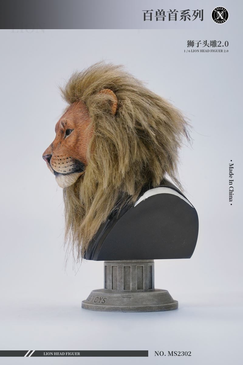 Lion Head Sculpture 2.0 (MS2302) 1/6