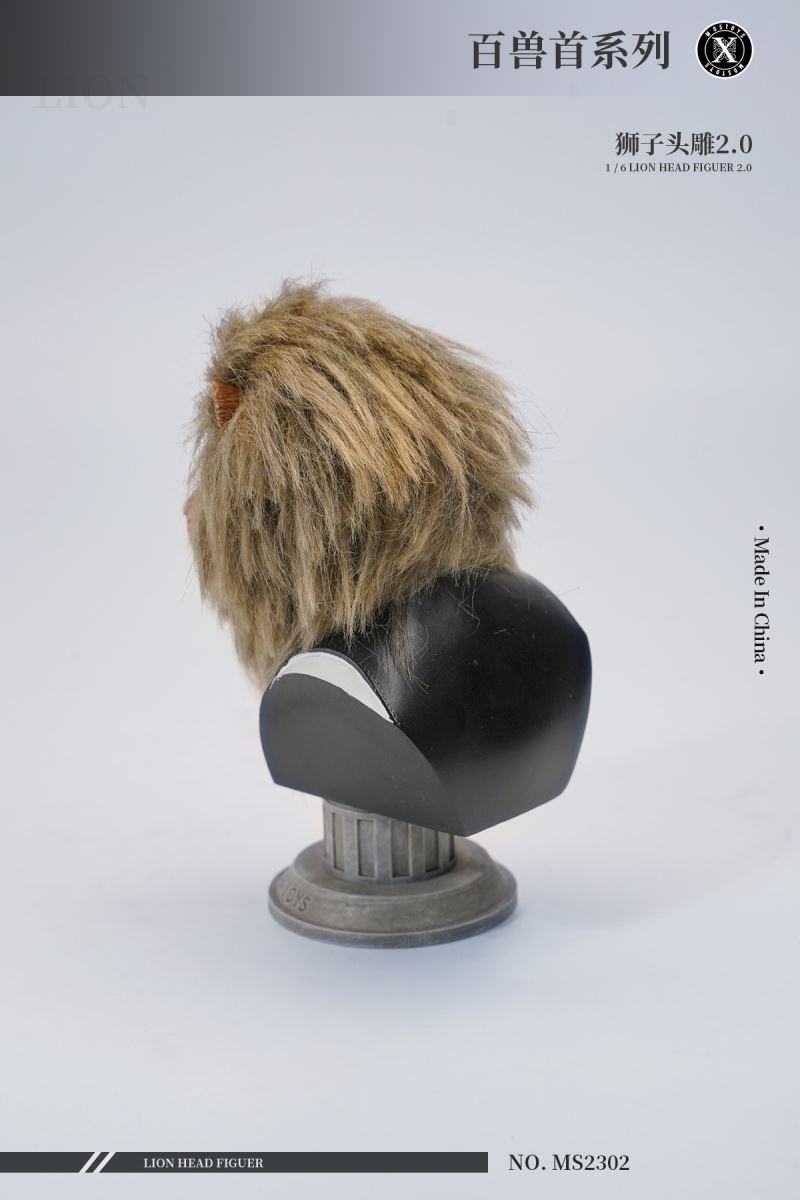 Lion Head Sculpture 2.0 (MS2302) 1/6