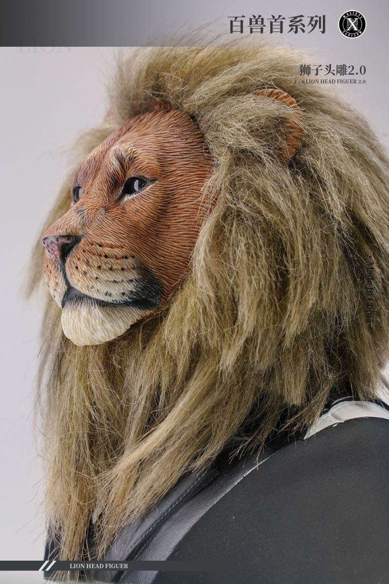 Lion Head Sculpture 2.0 (MS2302) 1/6