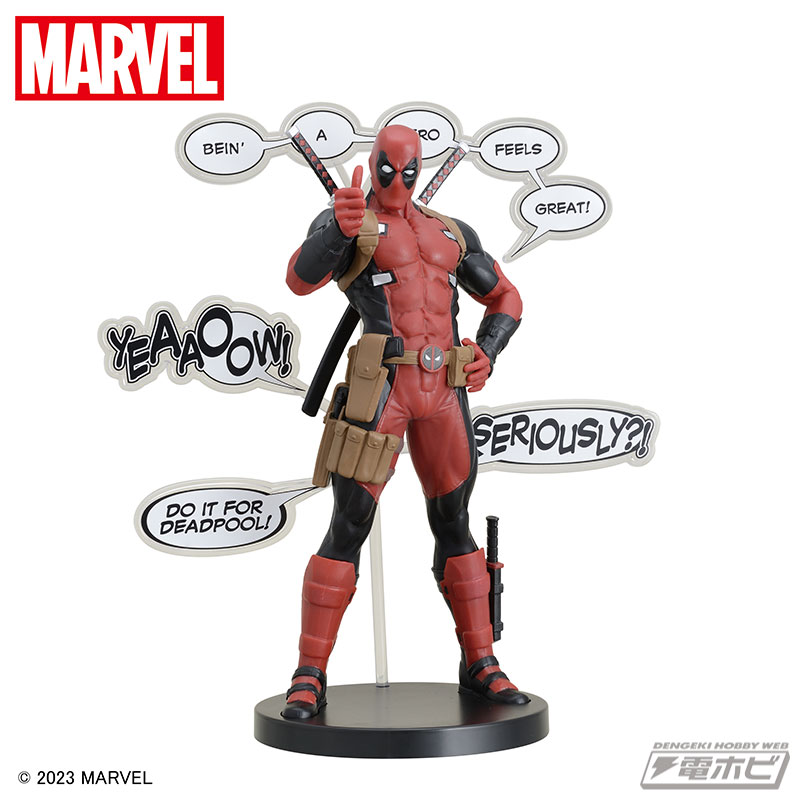 MARVEL COMICS Luminasta “Deadpool