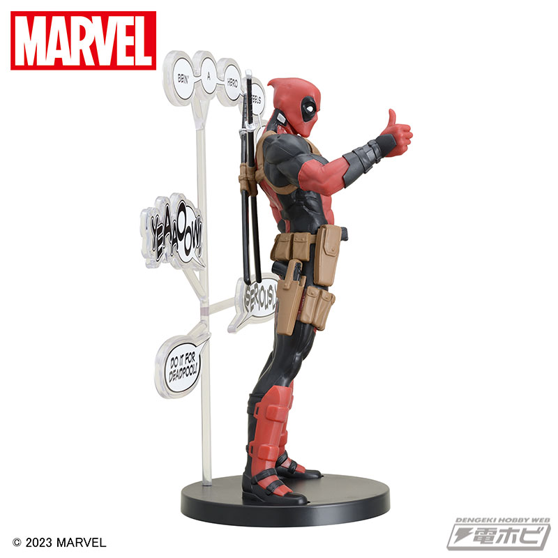 MARVEL COMICS Luminasta “Deadpool