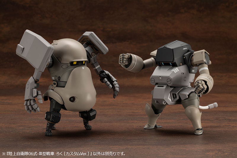 JGSDF Type 07 Tank Nacchin JGSDF Type 06-III Tank Roku [Custom Ver.] 1/35