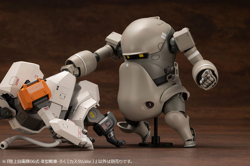 JGSDF Type 07 Tank Nacchin JGSDF Type 06-III Tank Roku [Custom Ver.] 1/35