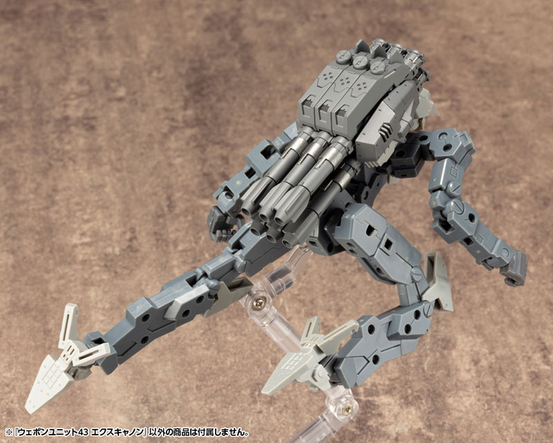 M.S.G Modeling Support Goods Weapon unit 43 EX Cannon