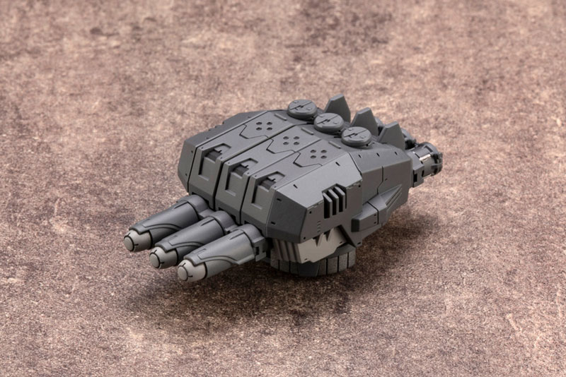 M.S.G Modeling Support Goods Weapon unit 43 EX Cannon