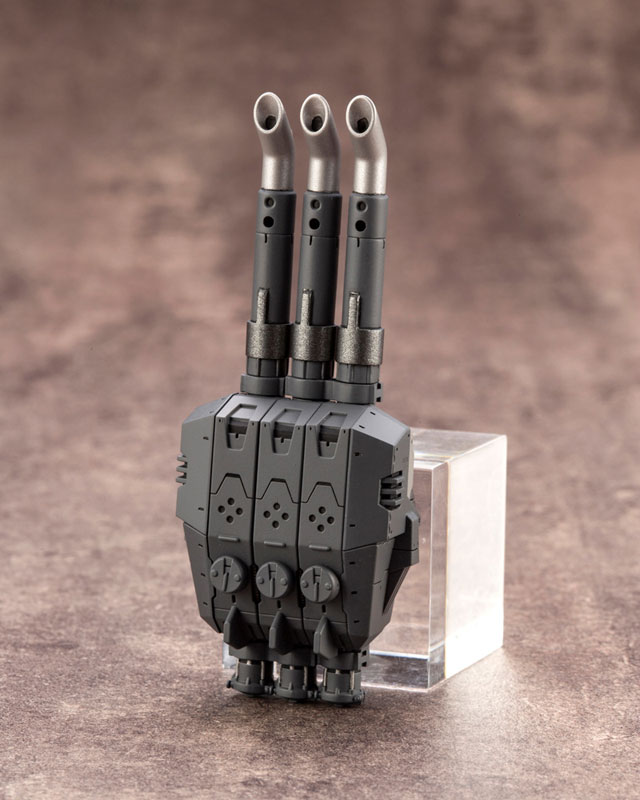 M.S.G Modeling Support Goods Weapon unit 43 EX Cannon