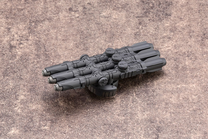 M.S.G Modeling Support Goods Weapon unit 43 EX Cannon