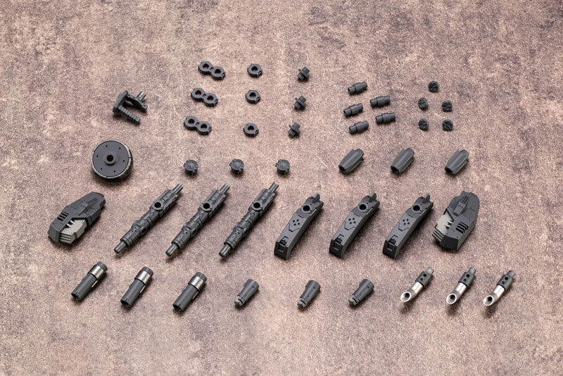 M.S.G Modeling Support Goods Weapon unit 43 EX Cannon