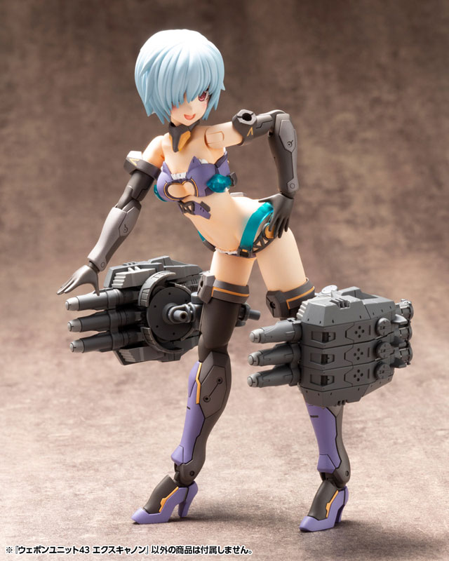 M.S.G Modeling Support Goods Weapon unit 43 EX Cannon