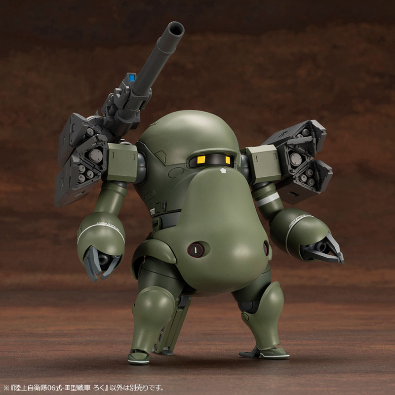 JGSDF Type 07 Tank Nacchin JGSDF JGSDF Type 06-III Tank Roku 1/35