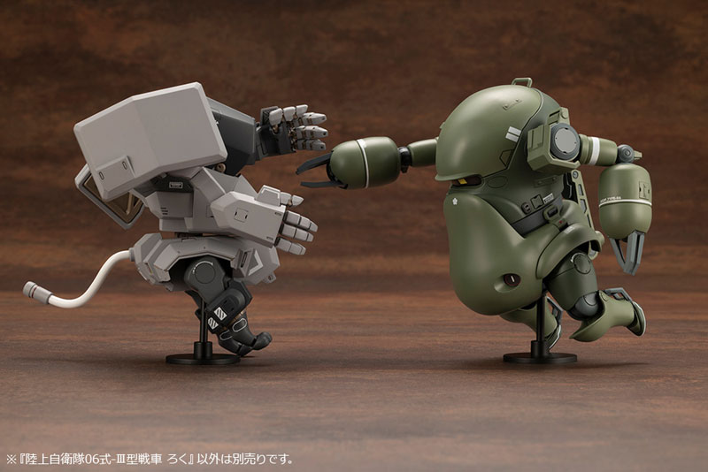 JGSDF Type 07 Tank Nacchin JGSDF JGSDF Type 06-III Tank Roku 1/35