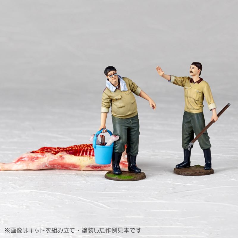 ARTPLA Reserchers & Tyrannosaurus Set 1/35