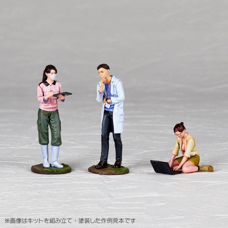 ARTPLA Reserchers & Tyrannosaurus Set 1/35