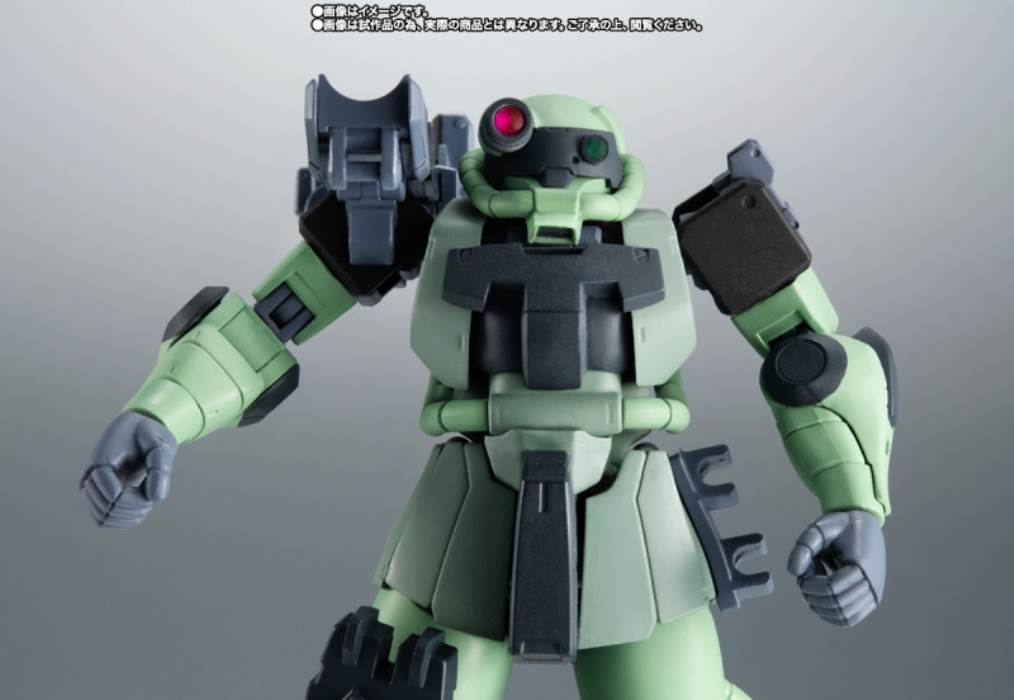 ROBOT SPIRITS <SIDE MS> MS-06F Zaku II (for gunner) ver. ANIME