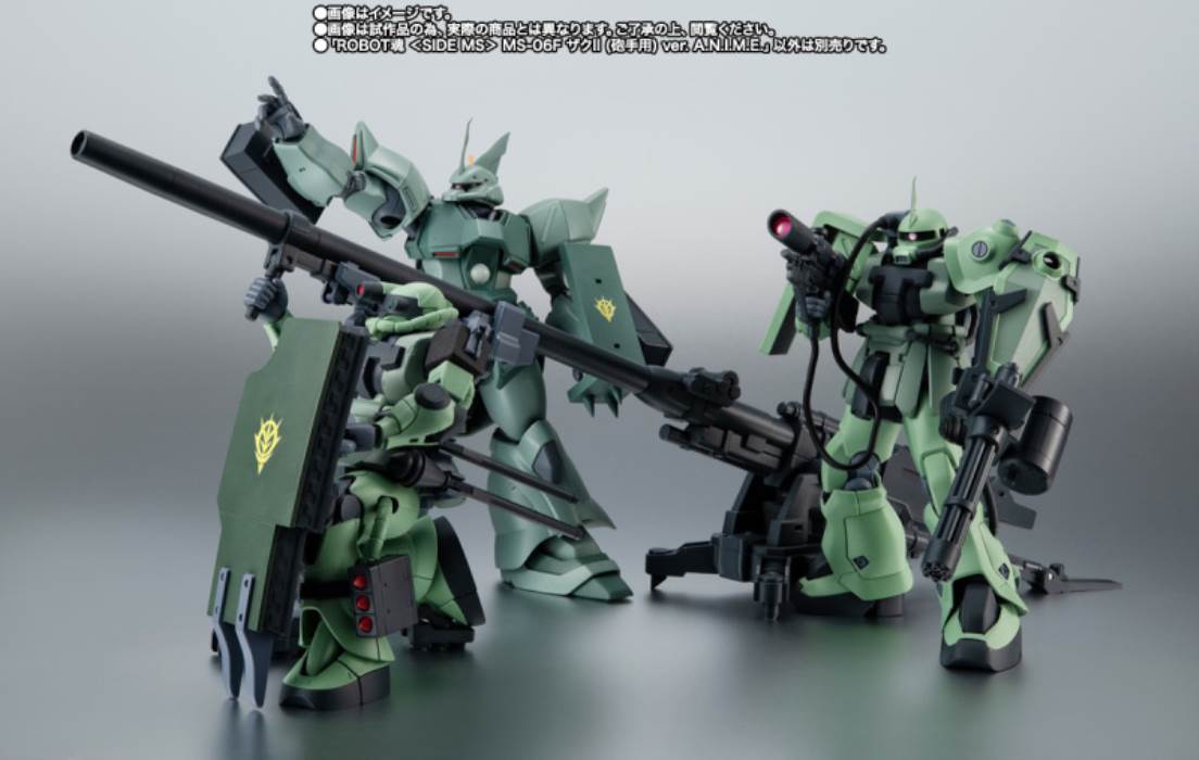 ROBOT SPIRITS <SIDE MS> MS-06F Zaku II (for gunner) ver. ANIME