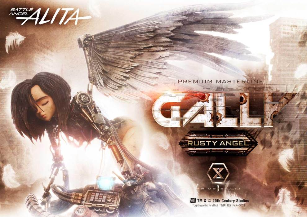 Battle Angel Alita Gally Rusty Angel