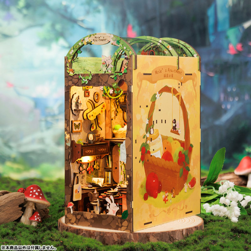 Miniature Doll House Mole's Apartment Wooden DIY Kit