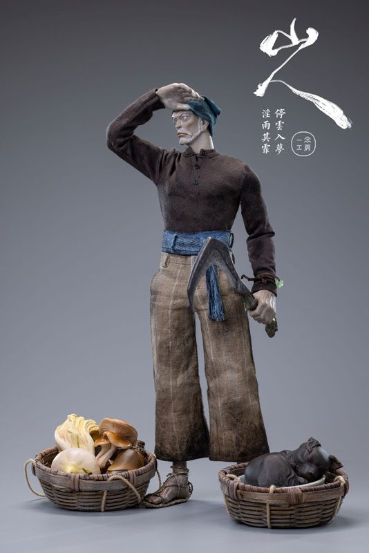 Ichinen Ryosha Series Chapter 4 Yamajin Different Color Ver