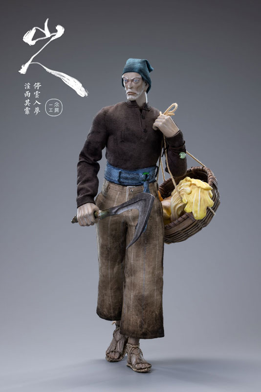 Ichinen Ryosha Series Chapter 4 Yamajin Different Color Ver