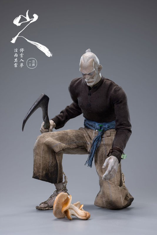 Ichinen Ryosha Series Chapter 4 Yamajin Different Color Ver