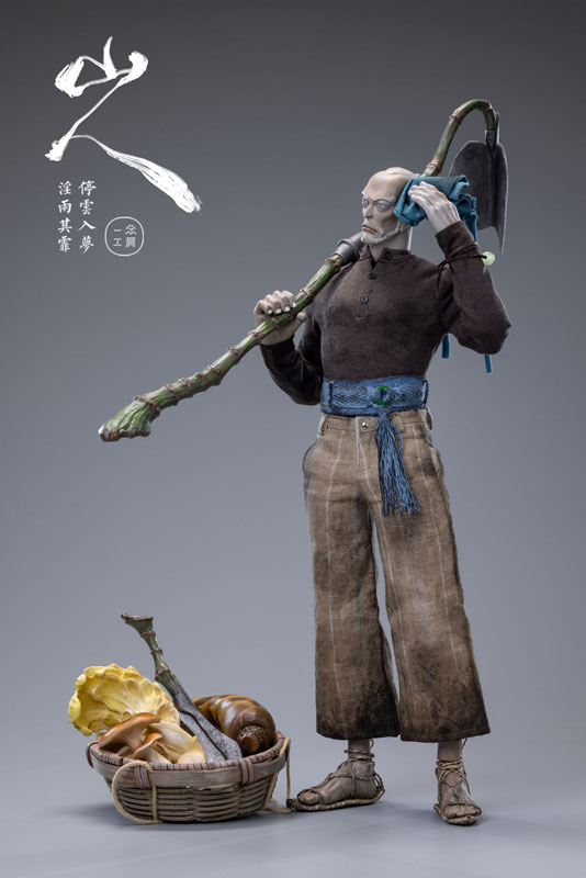 Ichinen Ryosha Series Chapter 4 Yamajin Different Color Ver