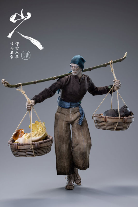 Ichinen Ryosha Series Chapter 4 Yamajin Different Color Ver