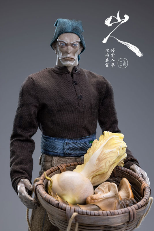 Ichinen Ryosha Series Chapter 4 Yamajin Different Color Ver