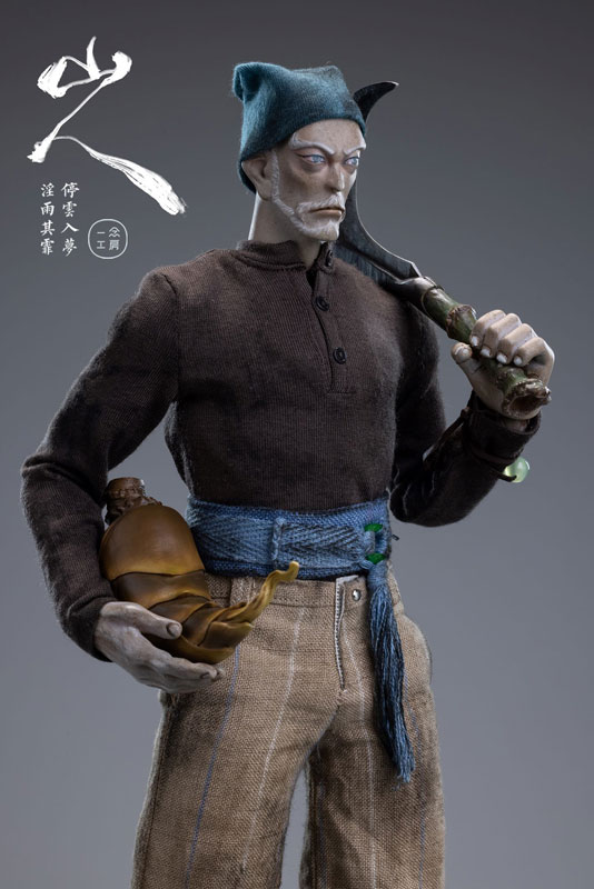 Ichinen Ryosha Series Chapter 4 Yamajin Different Color Ver