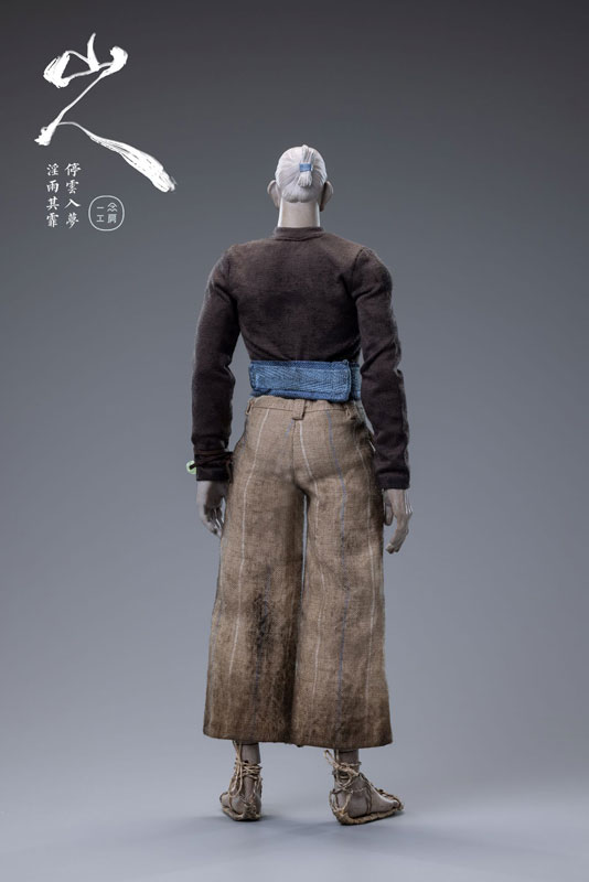 Ichinen Ryosha Series Chapter 4 Yamajin Different Color Ver