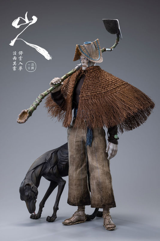 Ichinen Ryosha Series Chapter 4 Yamajin Different Color Ver