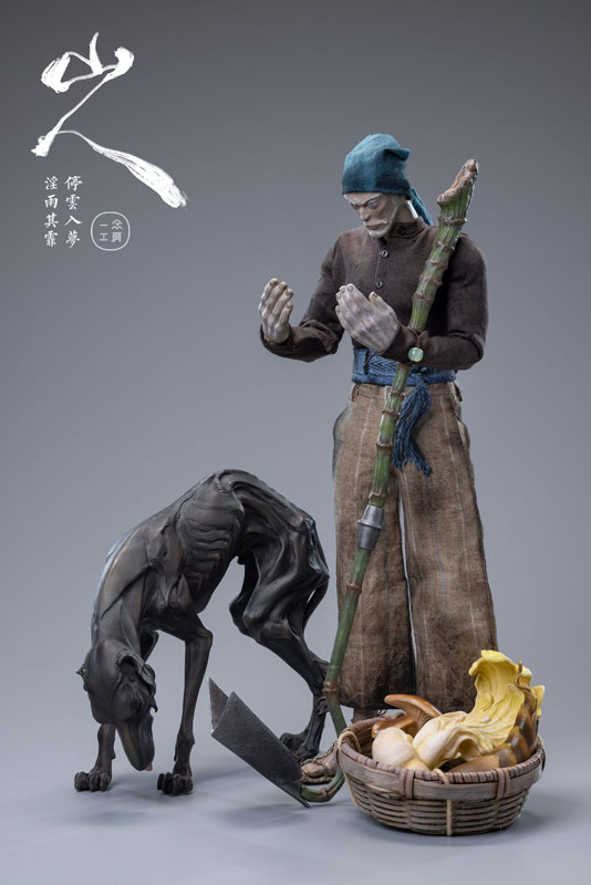 Ichinen Ryosha Series Chapter 4 Yamajin Different Color Ver