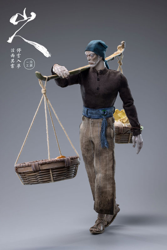 Ichinen Ryosha Series Chapter 4 Yamajin Different Color Ver