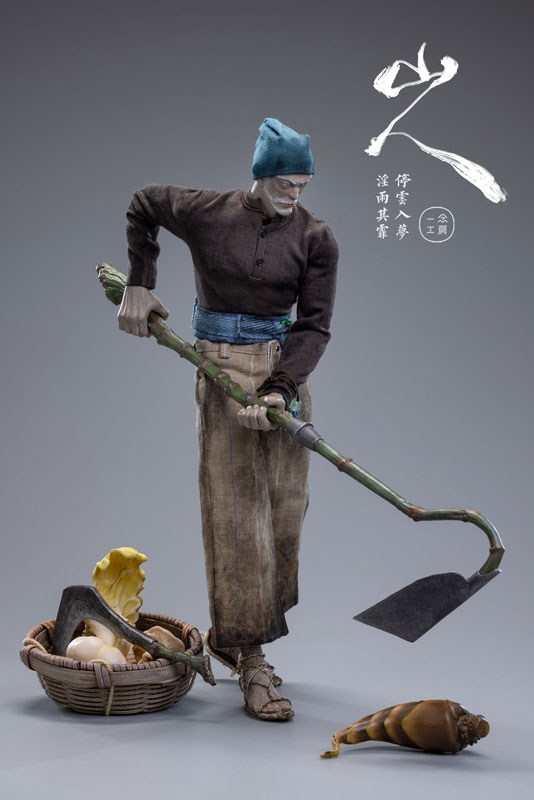 Ichinen Ryosha Series Chapter 4 Yamajin Different Color Ver