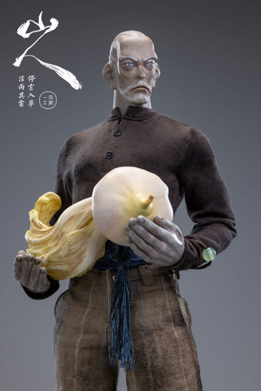 Ichinen Ryosha Series Chapter 4 Yamajin Different Color Ver