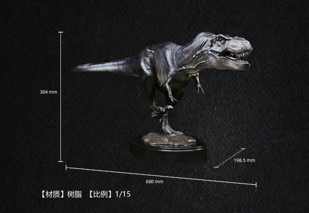 Jurassic Park 30th Anniversary Tyrannosaurus / Velociraptor Bronze Statue