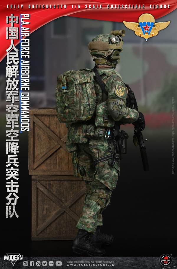 Chinese People's Liberation Army Air Force Airborne Assault Unit 1/6