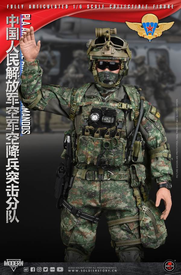 Chinese People's Liberation Army Air Force Airborne Assault Unit 1/6