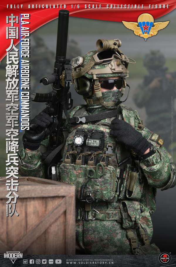 Chinese People's Liberation Army Air Force Airborne Assault Unit 1/6
