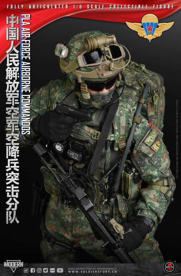 Chinese People's Liberation Army Air Force Airborne Assault Unit 1/6